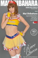 Mai Shibahara in Race Queen gallery from RQ-STAR