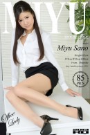 Miyu Sano in Office Lady gallery from RQ-STAR