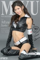 Miyu Sano in Race Queen gallery from RQ-STAR