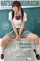 Natsuki Higurashi in School Girl Style gallery from RQ-STAR