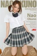 Nao Okuno in School Girl Style gallery from RQ-STAR