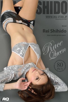 Rei Shishido  from RQ-STAR