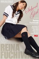 Reina Fuchiwaki in 123 - School Girl gallery from RQ-STAR