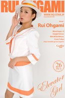 Rui Ohgami in Elevator Girl gallery from RQ-STAR