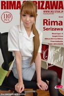 Rima Serizawa in Office Lady gallery from RQ-STAR