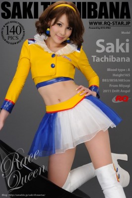 Saki Tachibana  from RQ-STAR