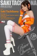 Saki Tachibana in 00308 - Race Queen gallery from RQ-STAR