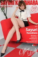 Sayuri Kawahara in Office Lady gallery from RQ-STAR