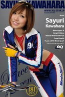 Sayuri Kawahara in Race Queen gallery from RQ-STAR
