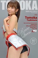 Tomoka Tsukimura in Race Queen gallery from RQ-STAR