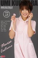 Umi Kurihara in 18 - Nurse Costume gallery from RQ-STAR