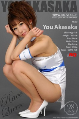 You Akasaka  from RQ-STAR