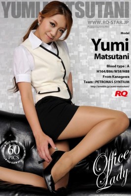 Yumi Matsutani  from RQ-STAR