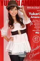 Yukari Amano in Private Dress gallery from RQ-STAR