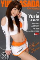 Yurie Asada in Race Queen gallery from RQ-STAR