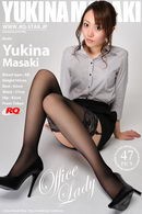 Yukina Masaki in 0485 - Office Lady gallery from RQ-STAR