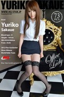 Yuriko Sakaue in Office Lady gallery from RQ-STAR
