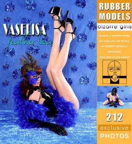 Vaselisa  from RUBBERMODELS