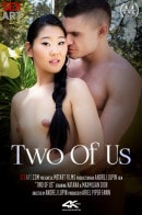 Two Of Us