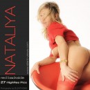 Nataliya in #440 - Red Backside gallery from SILENTVIEWS