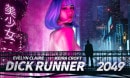 Evelyn Claire & Keira Croft in Dick Runner 2049 video from SLRORIGINALS