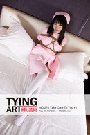 Irori in 278 - Take Care of You #1 gallery from TYINGART