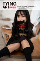 Lin in 759 - Schoolgirl Kidnapping #1 gallery from TYINGART