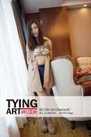 Megu in 556 - Girl Detetive #2 gallery from TYINGART