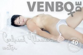 Confusedillusions  from VENBO