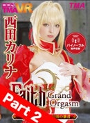 Part 2 Faith/Grand Orgasm VR Feat. Karina Nishida