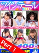 Part01Twin-Tailed Bishojo VR: BEST Series Vol. 1 In 4K