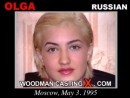 Olga casting video from WOODMANCASTINGX by Pierre Woodman