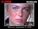 Ilona casting video from WOODMANCASTINGX by Pierre Woodman