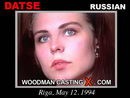 Datse casting video from WOODMANCASTINGX by Pierre Woodman