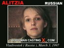 Alitzia casting