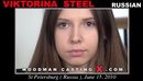 Viktorina Steel casting video from WOODMANCASTINGX by Pierre Woodman