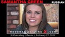 Samantha Green casting