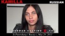 Kamilla casting video from WOODMANCASTINGX by Pierre Woodman