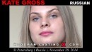 Kate Gross casting video from WOODMANCASTINGX by Pierre Woodman