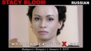 Stacy Bloom Casting video from WOODMANCASTINGX by Pierre Woodman