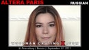 Altera Paris Casting video from WOODMANCASTINGX by Pierre Woodman
