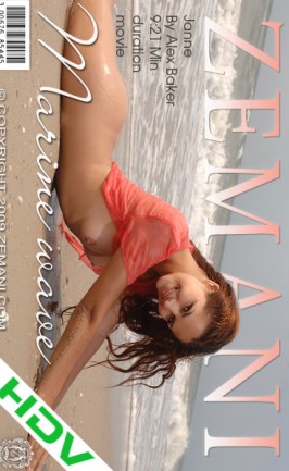 Janne  from ZEMANI VIDEO