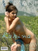 Introducing Karina gallery from ZEMANI