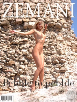 Antoniya  from ZEMANI