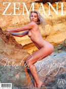 Luza in Wind in the Gorge gallery from ZEMANI by Larin