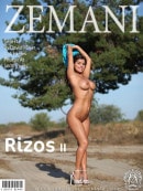 Seleste in Rizos 2 gallery from ZEMANI by David Miller