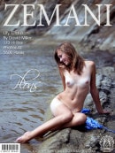 Lily Clauson in Plons gallery from ZEMANI by David Miller