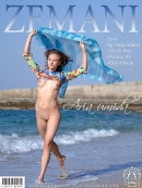 Ziza in Aria Umida gallery from ZEMANI by Alex Baker