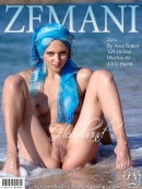 Ziza in Headband gallery from ZEMANI by Alex Baker