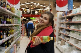 Zlata Kadivka  from ZISHY